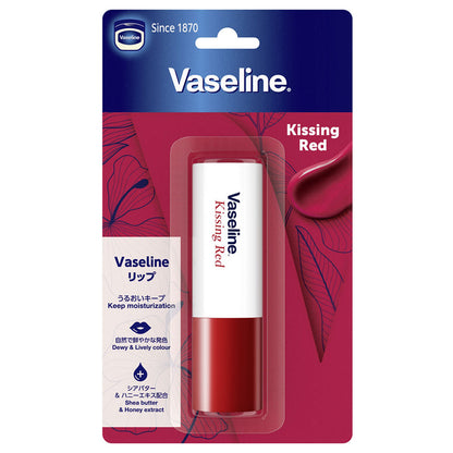 Vaseline Color Lip (Kissing Red)