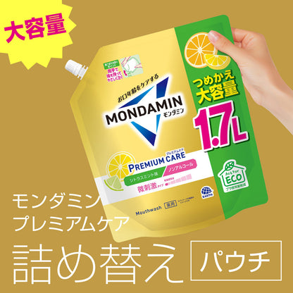 Mondahmin Premium Care Refill Large Size (Citrus Mint), 1700ml