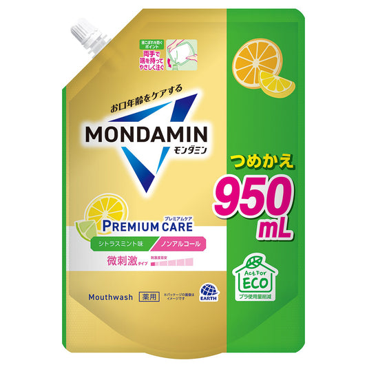 Mondahmin Premium Care Refill (Citrus Mint), 950ml