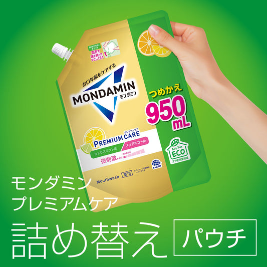 Mondahmin Premium Care Refill (Citrus Mint), 950ml