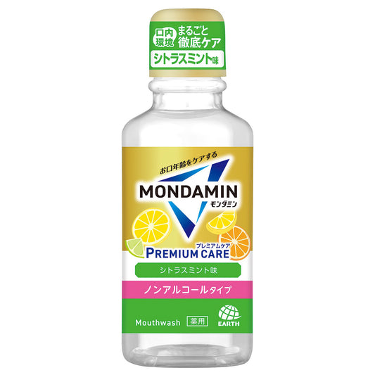 Mondahmin Premium Care (Citrus Mint), 100ml