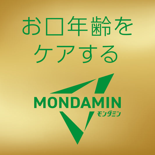 Mondahmin Premium Care (Citrus Mint), 100ml