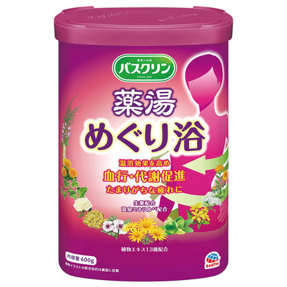 BATHCLIN Yakuto Meguri Bath Salts, 600g