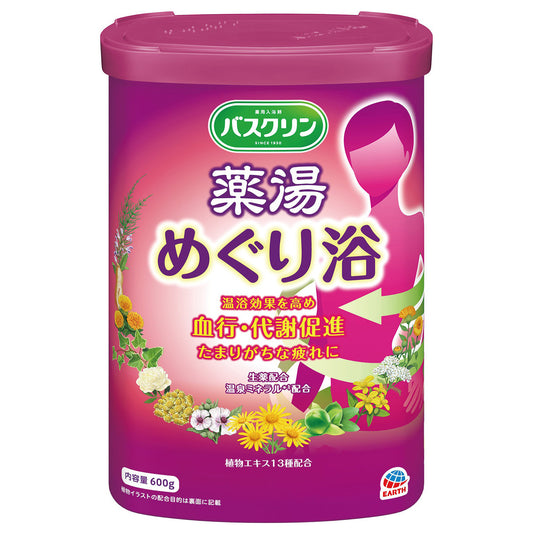 BATHCLIN Yakuto Meguri Bath Salts, 600g