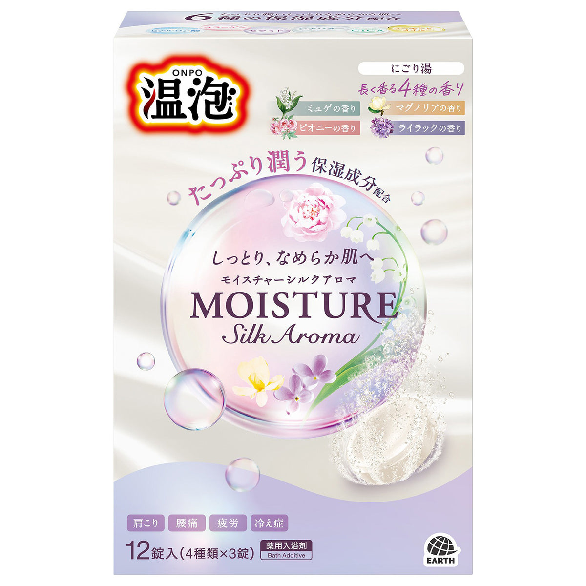 Onpo Moisture Silk Aroma Bath Tablets, 12 Tablets (4 Scents x 3)