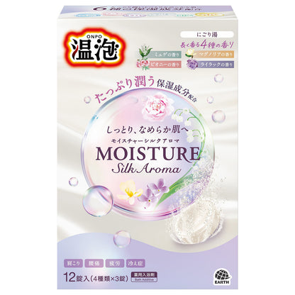 Onpo Moisture Silk Aroma Bath Tablets, 12 Tablets (4 Scents x 3)