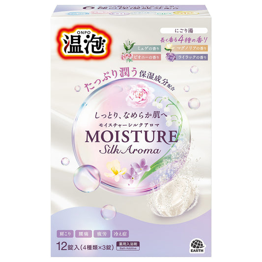 Onpo Moisture Silk Aroma Bath Tablets, 12 Tablets (4 Scents x 3)