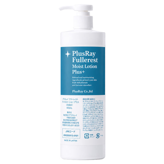 PlusRay Fullerest Moist Lotion Plus, 400ml