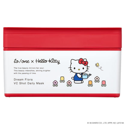 one Dream Flora VC Shot Daily Mask, 20 Sheets