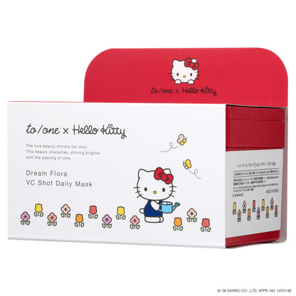 one Dream Flora VC Shot Daily Mask, 20 Sheets
