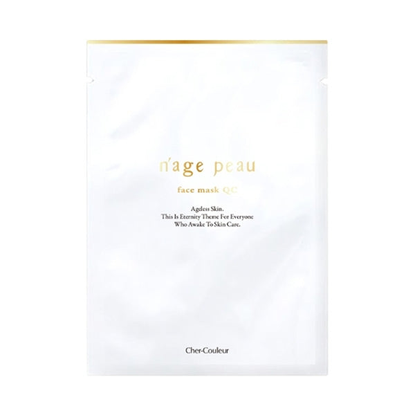 Cher-Couleur Face Mask QC, 1 Sheet