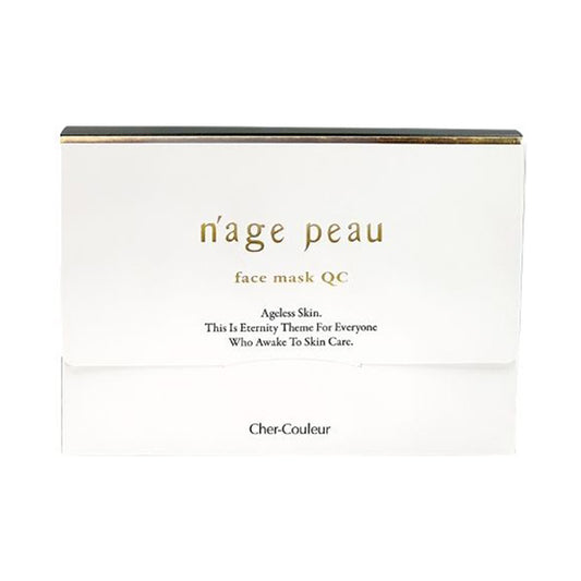 Cher-Couleur Face Mask QC, 7 Sheets