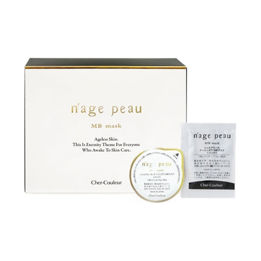 Cher-Couleur MB Mask, 4 Uses
