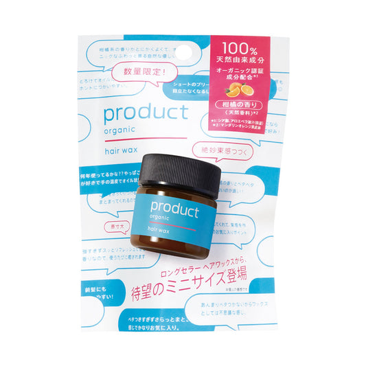 The product Hair Wax (Tangerine), 12g
