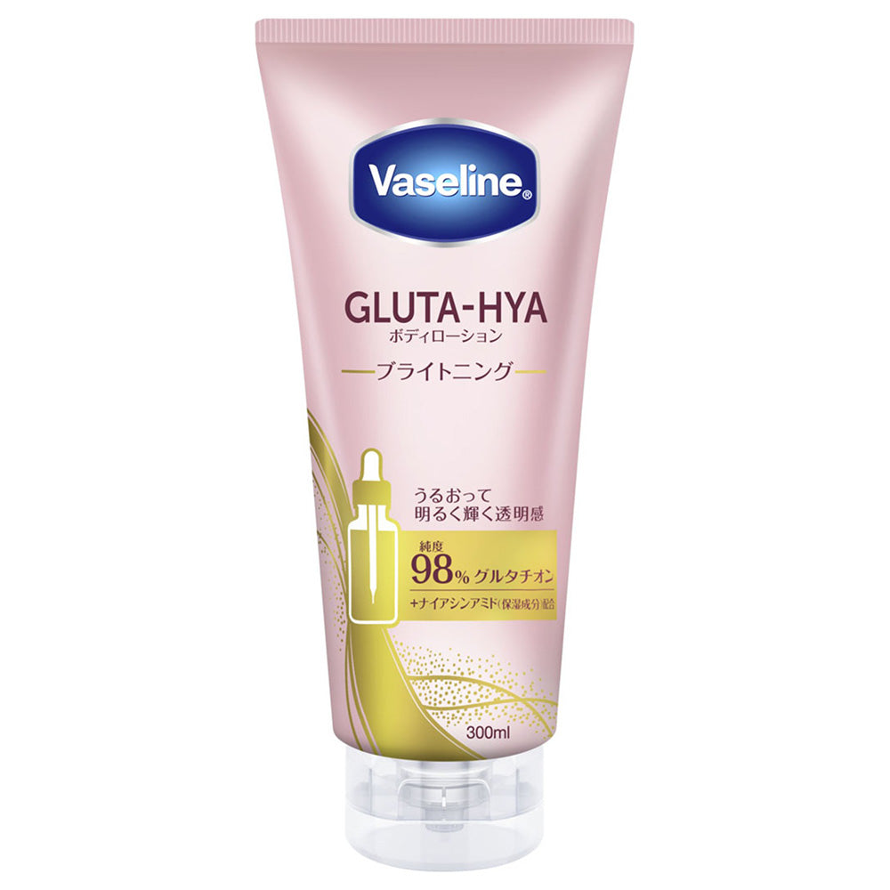 Vaseline Gluta-Hya Body Lotion Brightening, 300ml