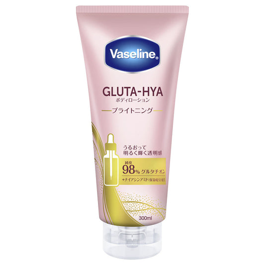 Vaseline Gluta-Hya Body Lotion Brightening, 300ml