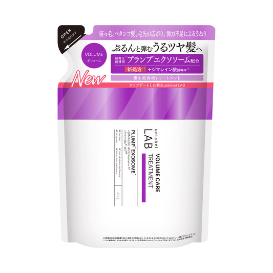unlabel EX Bounce Treatment Refill, 310g
