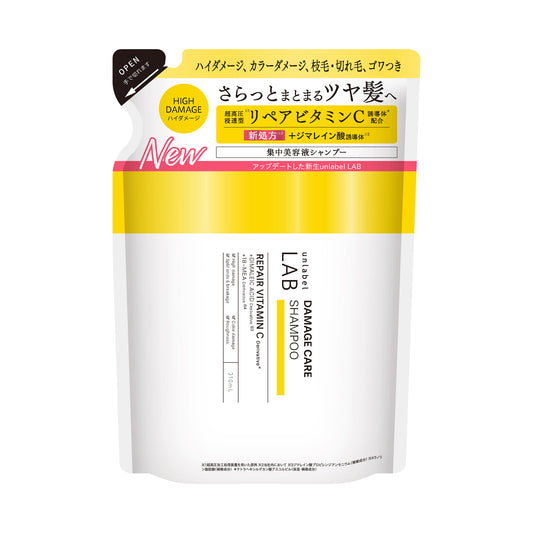 unlabel V Repair Shampoo Refill, 310ml