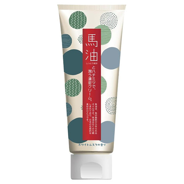 NAVIS Puel Horse Oil & Honey Skin Cream (White Musk), 200g
