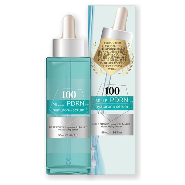 NAVIS MILLE Intensive Hydrating Serum (PDRN), 55ml