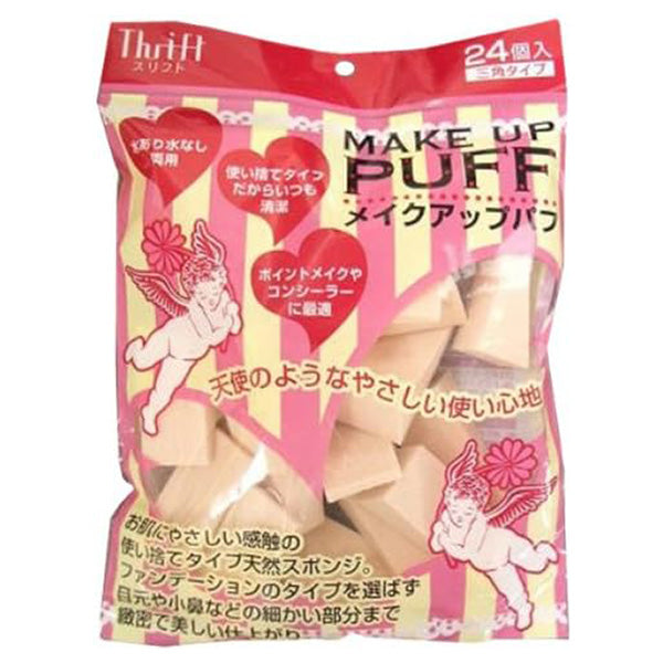 NAVIS Thrift Makeup Puffs, 24 Pieces