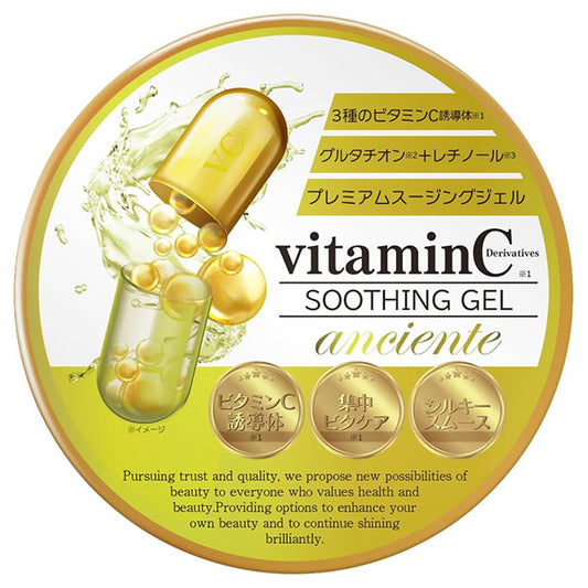 NAVIS Enchanté Premium Soothing Gel (Vitamin), 300ml