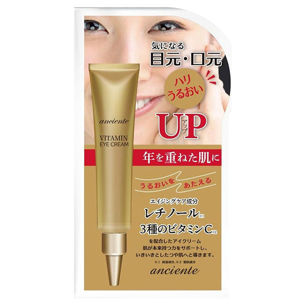 NAVIS Enchanté Vitamin Eye Cream, 30g