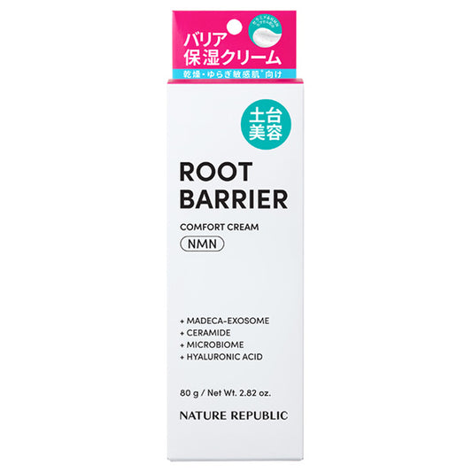 Nature Republic Root Barrier Cream (Ylang-Ylang), 80g
