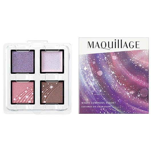 MAQuillAGE Customize Eye Color Assort Refill Limited Edition (EX05)