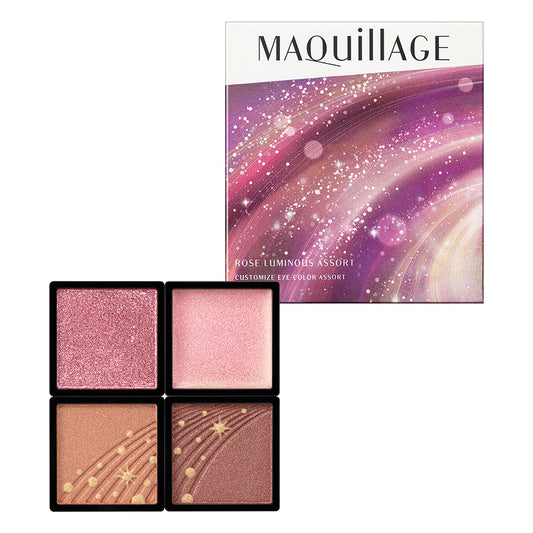 MAQuillAGE Customize Eye Color Assort Refill Limited Edition (EX06)