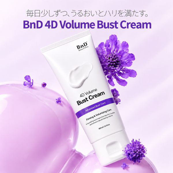 BnD 4D Volume Bust Cream, 100ml