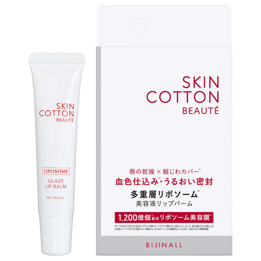 Skin Cotton Skin Cotton Beauté Glaze Lip Balm (Unscented)