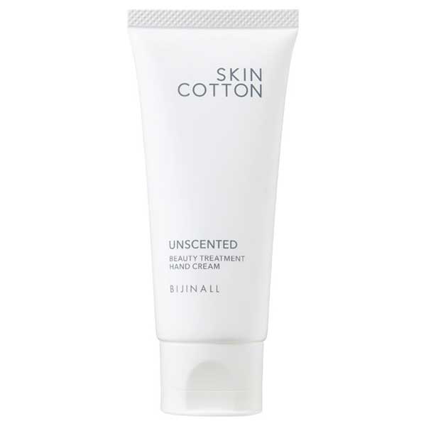 Skin Cotton Intensive Repair Day Cream, Light (Unscented), 60g