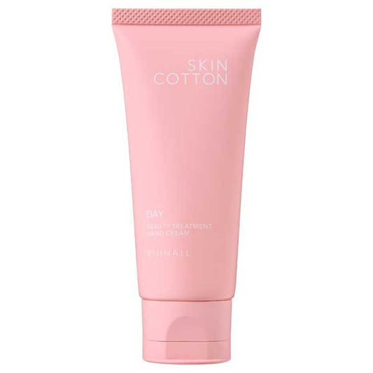 Skin Cotton Intensive Repair Day Cream, Light (Scent Rose), 60g
