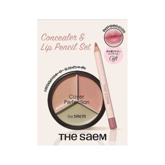 the SAEM Pot Concealer 01 Set with Mini Lip Pencil 04 (Correct Beige, Taro)
