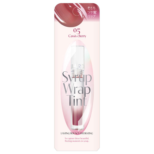 Lip Guardian Syrup Wrap Tint (05)