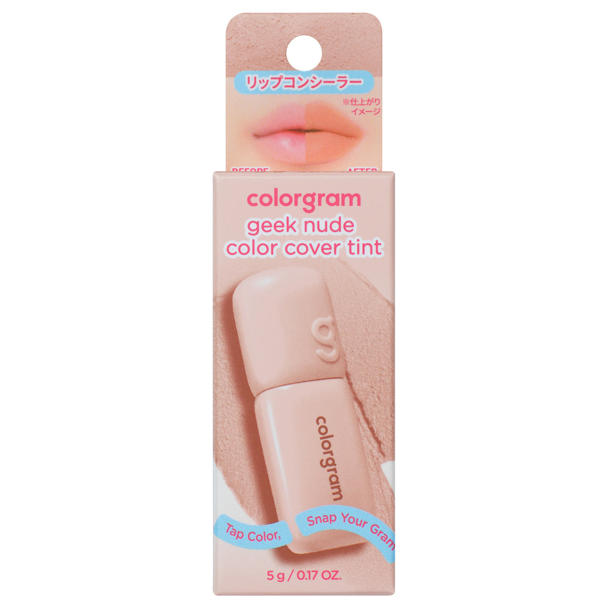 colorgram Geek Nude Color Cover Tint (06 Salmon Beige)
