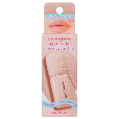 colorgram Geek Nude Color Cover Tint (06 Salmon Beige)