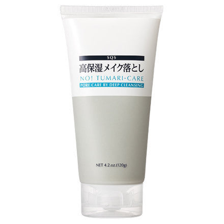 SQS High Moisture Makeup Remover, 120g