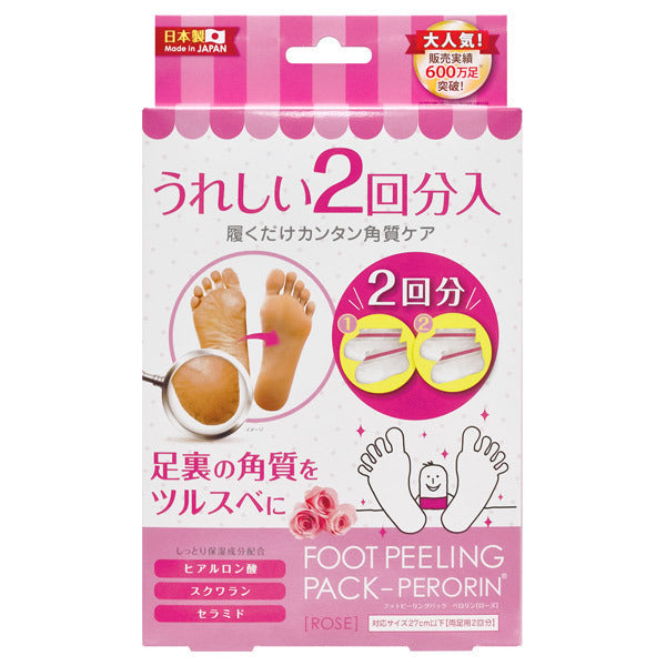 PERORIN Foot Peeling Pack (Rose), 200g