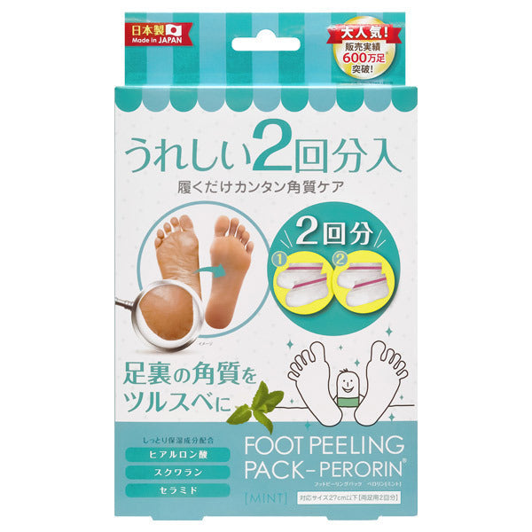 PERORIN Foot Peeling Pack (Mint), 200g