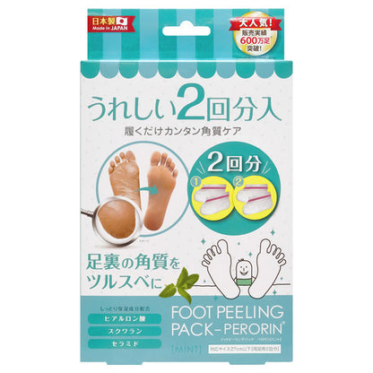PERORIN Foot Peeling Pack (Mint), 200g
