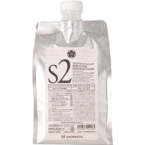 Of cosmetics Treatment Spa Of Hair S2 Eco Size, 1000g