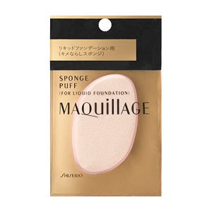 MAQuillAGE Maquillage Sponge Puff (for Liquid)