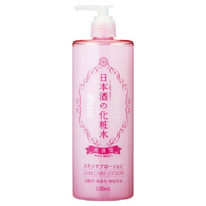Kiku-Masamune Sake Brewing Kikumasamune Japanese Sake Lotion Highly Moisturizing, 500ml