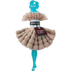Of cosmetics 3D Body Towel (Kenaf)