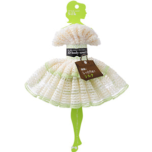 Of cosmetics 3D Body Towel (Silk)