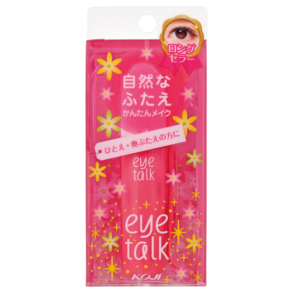 eye talk eye talk, 8ml