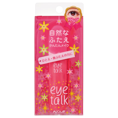 eye talk eye talk, 8ml
