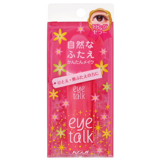 eye talk eye talk, 8ml